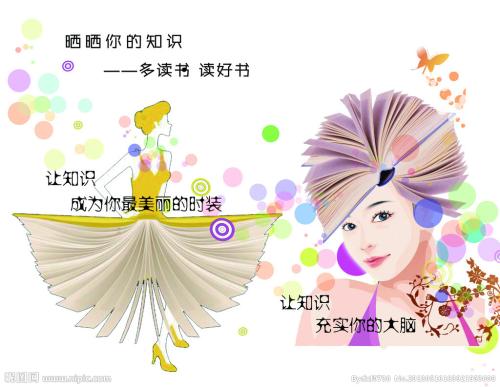 北豪森应用技术大学degree certificate