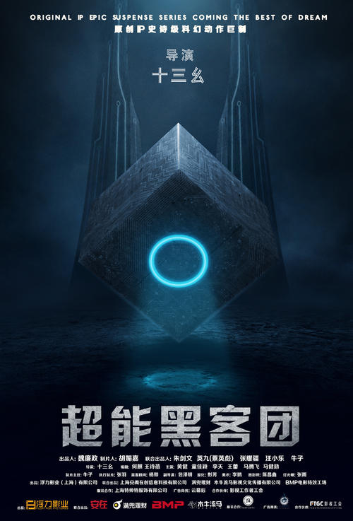 办理佛爱默森学院学历认证